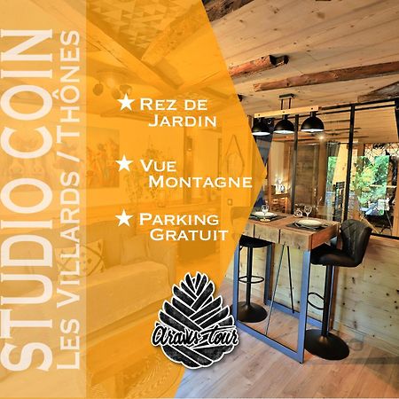 Studio Du Coin - Vue Montagne, Au Calme, Terrasse - Aravistour Les Villards-sur-Thônes エクステリア 写真